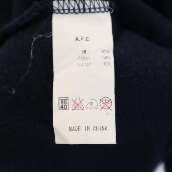 A.P.C. アーペーセー プリント スウェット トレーナー XS ネイビー メンズ