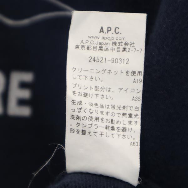 A.P.C. アーペーセー プリント スウェット トレーナー XS ネイビー メンズ