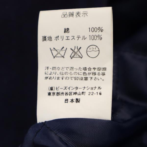 X-girl エックスガール 日本製 ダックジャケット ブルゾン 2 ネイビー レディース