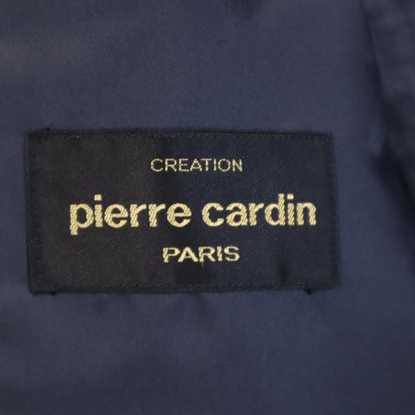 Pierre Cardin ピエールカルダン ウール スーツ 上下 セットアップ 92A5 ブルー系 テーラードジャケット パンツ メンズ