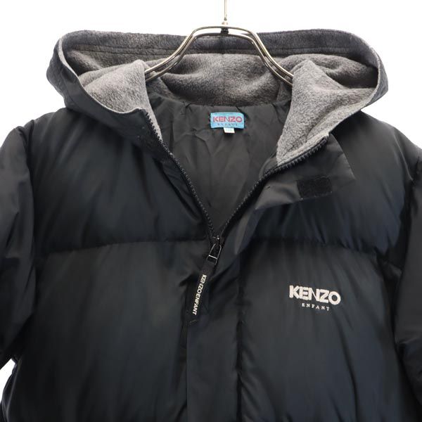 KENZO ケンゾー ダウンコート 130 ブラック系 ENFANT キッズ