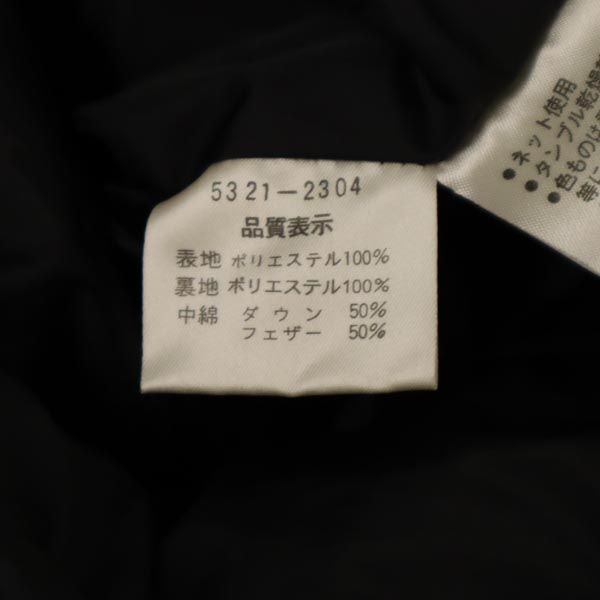 KENZO ケンゾー ダウンコート 130 ブラック系 ENFANT キッズ