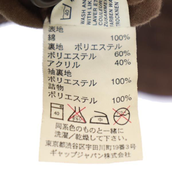 GAP ギャップ 中綿 コーデュロイジャケット M ブラウン 裏ボア レディース