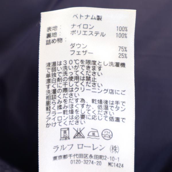 DENIM&SUPPLY デニムアンドサプライ ダウンジャケット M ネイビー系 ロゴ メンズ