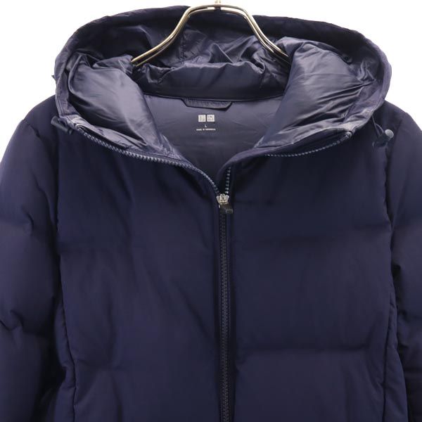 UNIQLO ユニクロ シームレス ダウンジャケット L ネイビー フード レディース