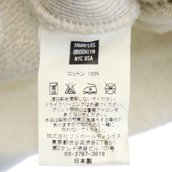 THUMPERS サンパース バックプリント 長袖 スウェット M ライトグレー 日本製 トレーナー メンズ