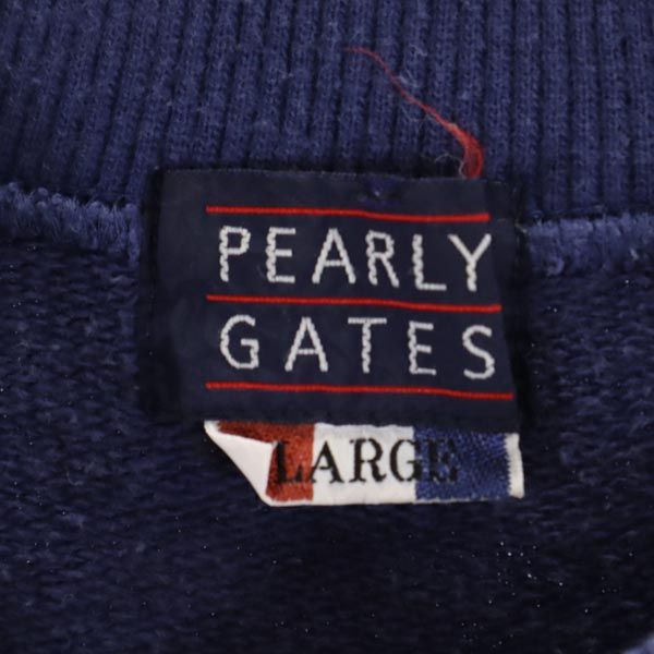 PEARLY GATES パーリーゲイツ 日本製 ゴルフ 長袖 コットン スウェット L ネイビー系 トレーナー ロゴ メンズ