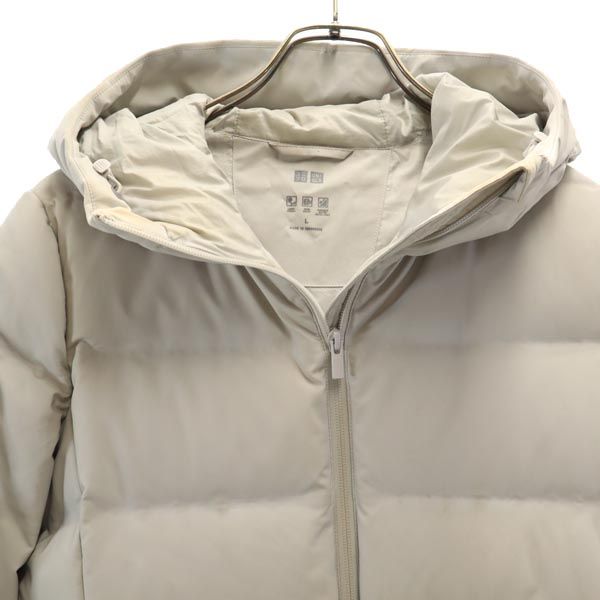 UNIQLO ユニクロ ダウンジャケット LL グレー系 レディース