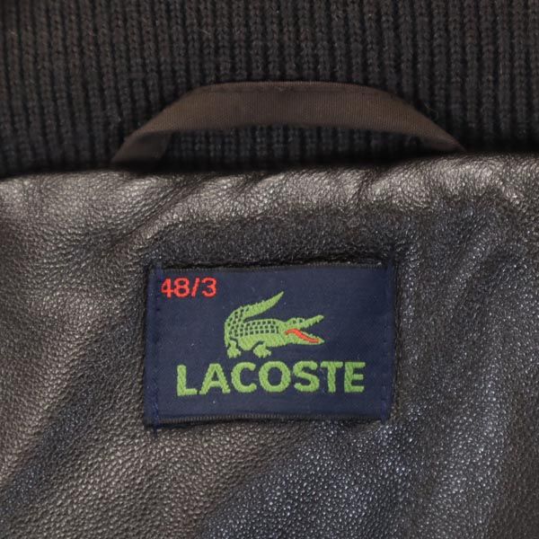 ラコステ ダウンジャケット Mar-48 ブラウン LACOSTE メンズ