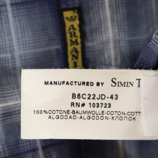 ARMANI JEANS アルマーニジーンズ チェック 長袖 コットンシャツ M ブルー系 ロゴ メンズ