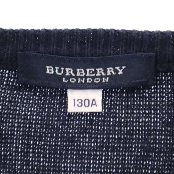 BURBERRY バーバリー 三陽商会 長袖 ニット カーディガン 130A ネイビー系 ロゴ コットンブレンド キッズ