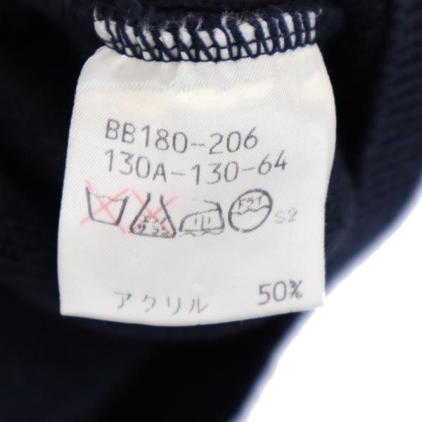 BURBERRY バーバリー 三陽商会 長袖 ニット カーディガン 130A ネイビー系 ロゴ コットンブレンド キッズ