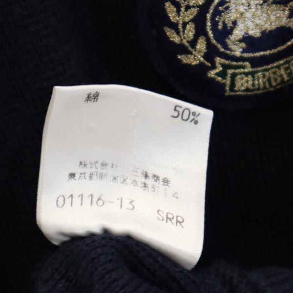 BURBERRY バーバリー 三陽商会 長袖 ニット カーディガン 130A ネイビー系 ロゴ コットンブレンド キッズ