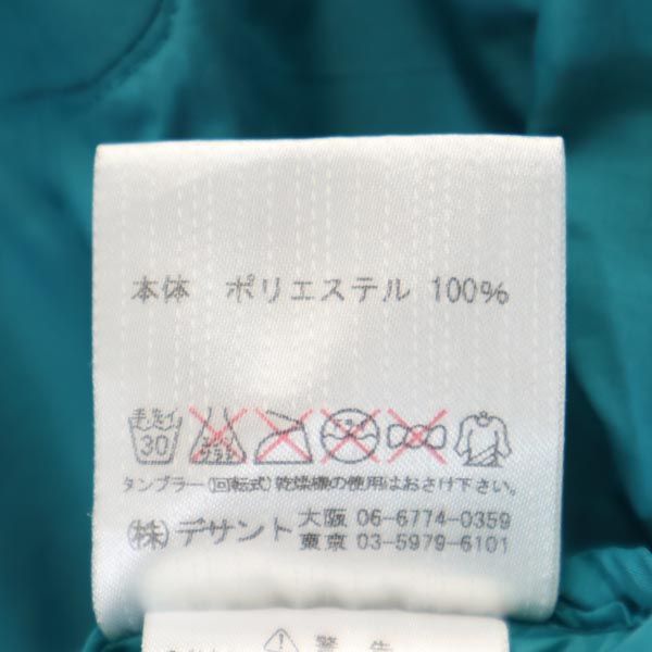 MARMOT マーモット アウトドア 長袖 ジップパーカー XL ブルー系 ロゴ メンズ