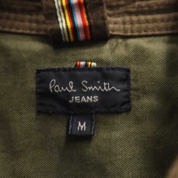 ポールスミスジーンズ リネンブレンド 長袖 ジャケット M ブラウン系 Paul Smith JEANS ロゴ メンズ