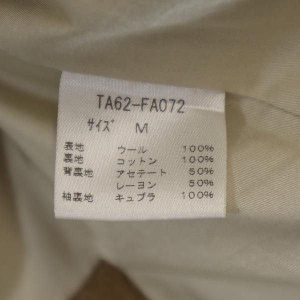 TOGA トーガ 日本製 ノーカラーコート M ブラウン系 2WAY襟 レディース