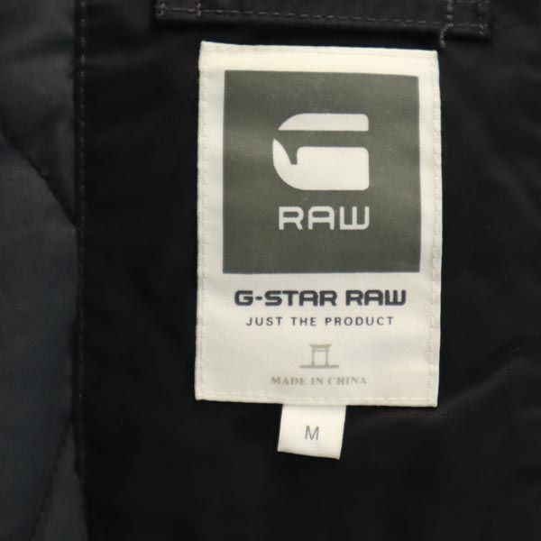 ジースターロゥ 中綿ジャケット M ブラック メンズ