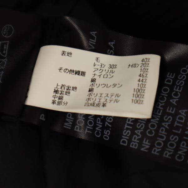 ジースターロゥ 中綿ジャケット M ブラック メンズ