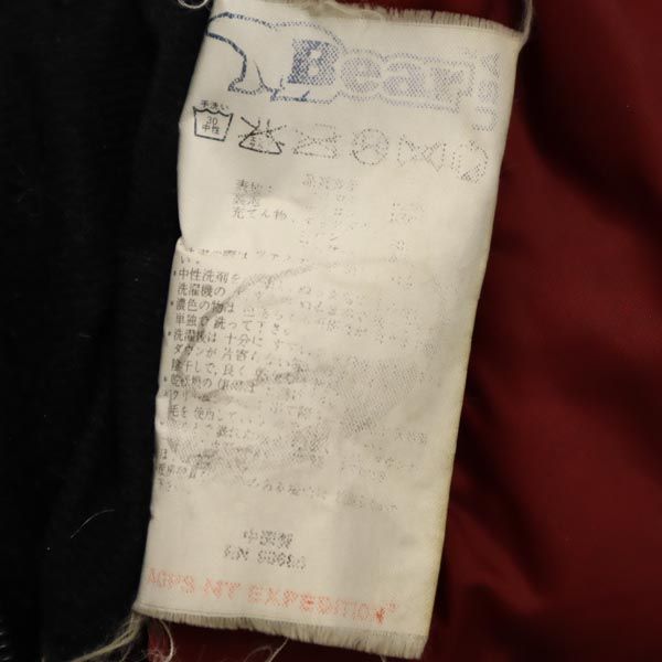 Bear ベアー リバーシブル ダウンジャケット S アイボリー_黒/赤 ロゴ刺繍 メンズ