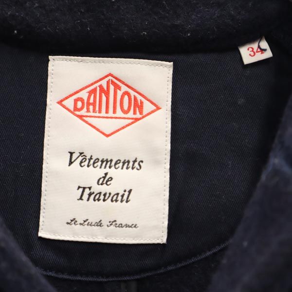 Danton ダントン 日本製 ウールブレンド ステンカラーコート 34