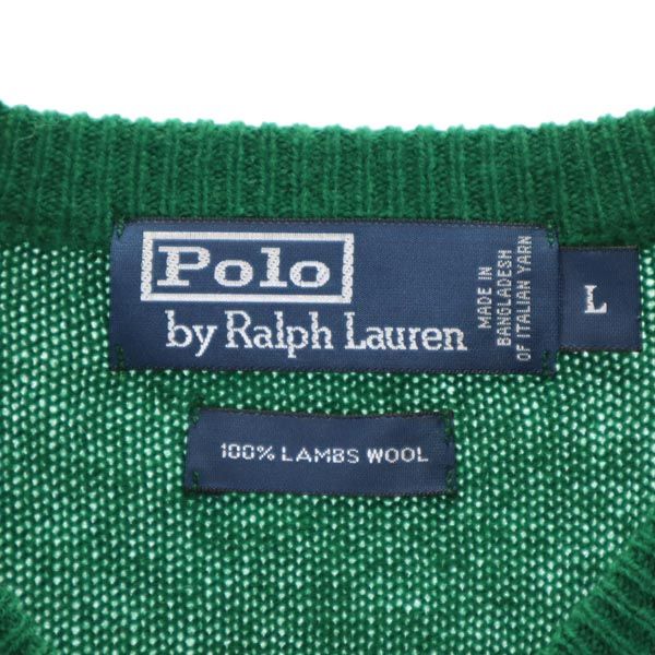 ポロバイラルフローレン ウール100％ 長袖 Vネック ニット L グリーン系 Polo by Ralph Lauren セーター ロゴ メンズ