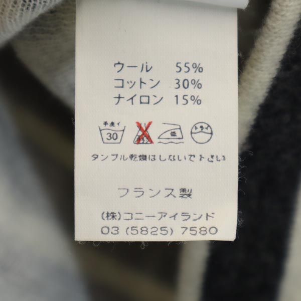 SAINT JAMES セントジェームス ウールブレンド ボーダー柄 7分袖 ニット XS ネイビー セーター レディース