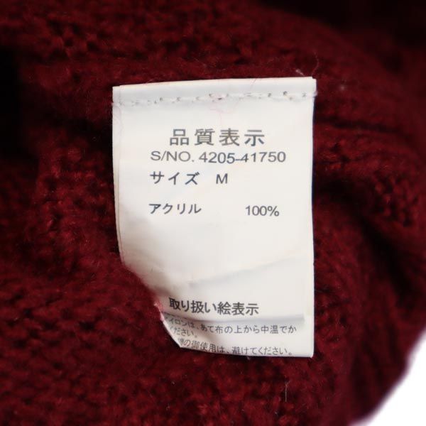 TORTE トルテ 長袖 オフタートル ニット M ボルドー セーター レディース