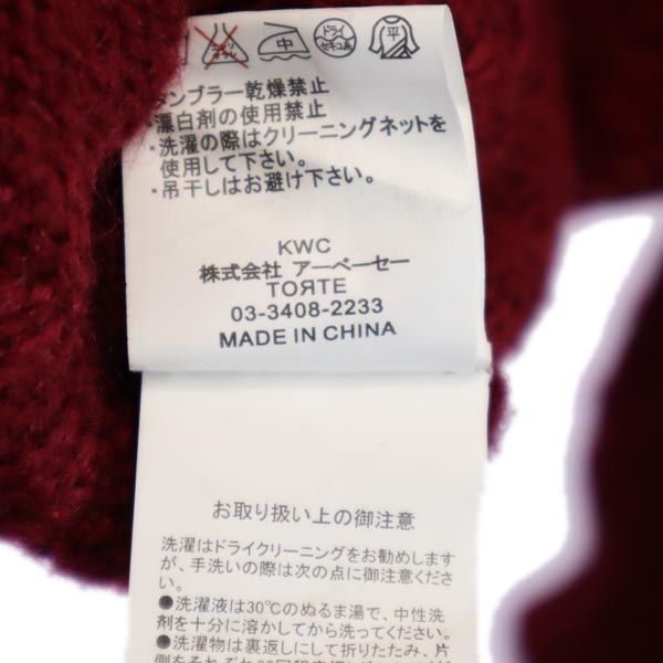 TORTE トルテ 長袖 オフタートル ニット M ボルドー セーター レディース