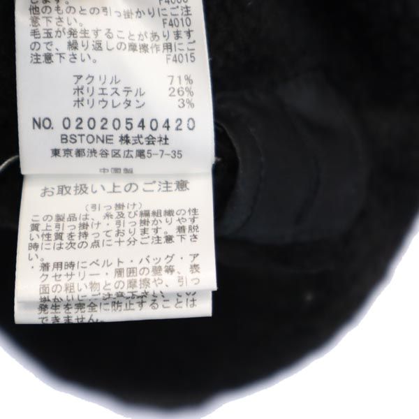 AMERI UNDRESSED アメリ 長袖 Vネック ニット F ブラック セーター レディース