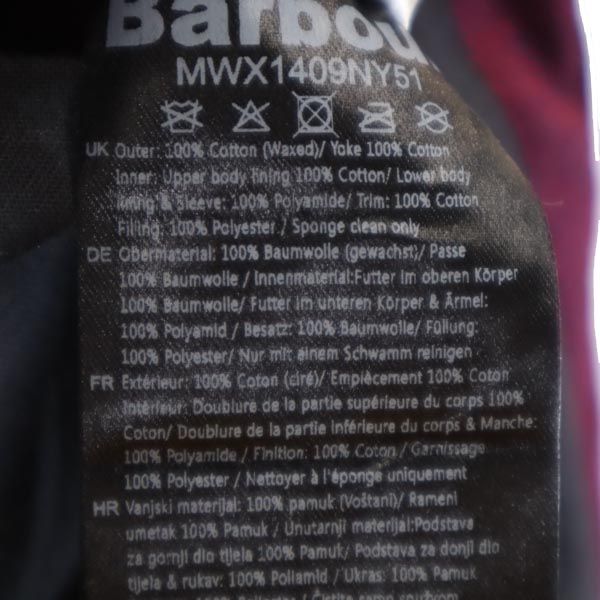 Barbour バブアー ワックス オイルドジャケット S ネイビー CRIEFF WAX JACKET メンズ