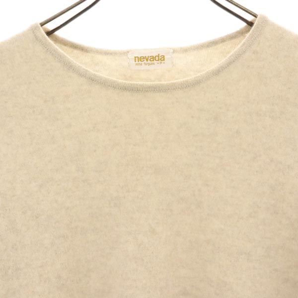 NEVADA ネバダ カシミヤ100％ 7分袖 クルーネック ニット F ベージュ セーター レディース