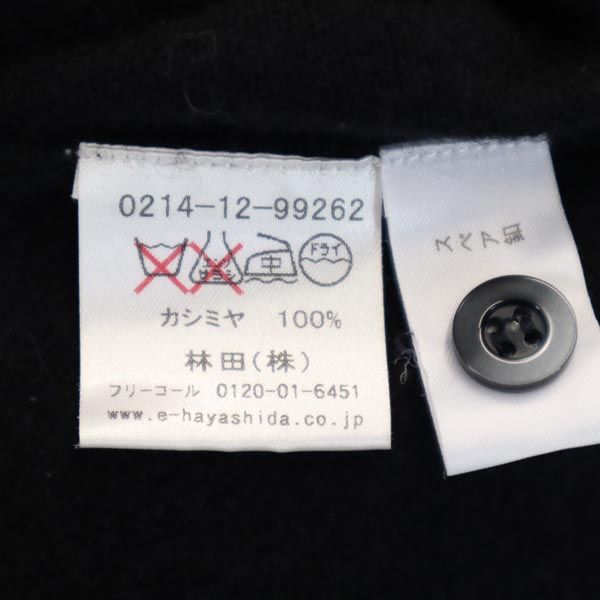 IL PRIMO イルプリモ カシミヤ100％ ノースリーブ Vネック ニットベスト M ブラック レディース