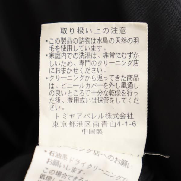 FILA フィラ ダウンジャケット M ブラック系 ロゴ 刺繍 メンズ