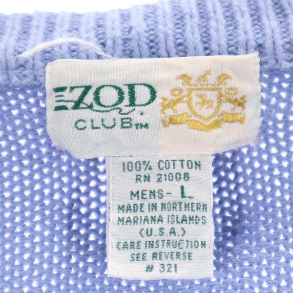 IZOD アイゾッド 90s オールド 長袖 Vネック ニット L ブルー系 セーター メンズ