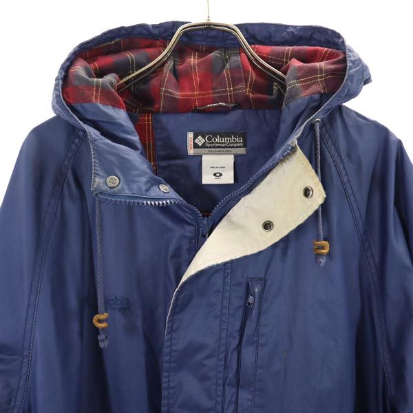Columbia コロンビア アウトドア マウンテンパーカー M ブルー メンズ