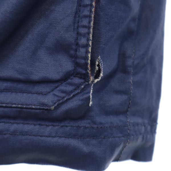 Columbia コロンビア アウトドア マウンテンパーカー M ブルー メンズ