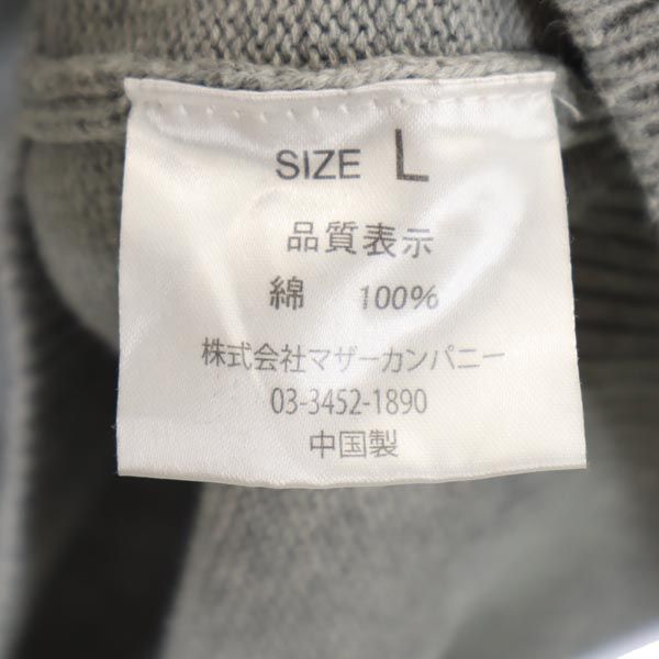 KINASHI CYCLE 木梨サイクル 長袖 コットン ニット L グレー系 セーター ロゴ メンズ