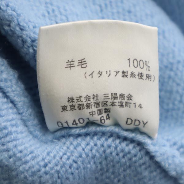 バーバリーブラックレーベル ウール100％ 長袖 タートルネック ニット 3 ブルー系 BURBERRY BLACK LABEL ロゴ セーター レディース