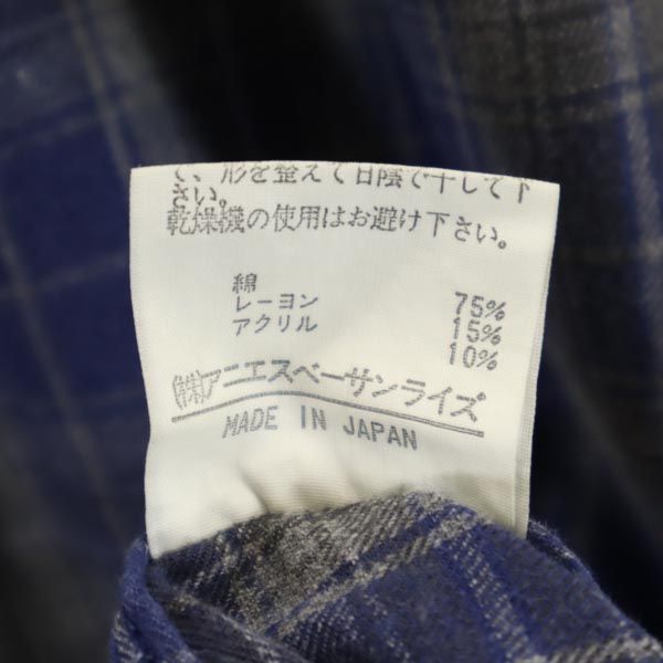 アニエスベー オム チェック 長袖 シャツ 2 ブルー系 agnes b. homme 日本製 メンズ