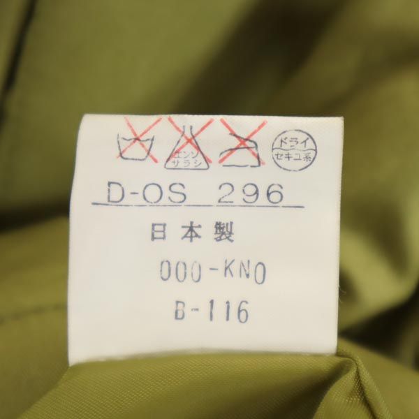 McGregor マックレガー 日本製 中綿ジャケット M イエロー系 レディース