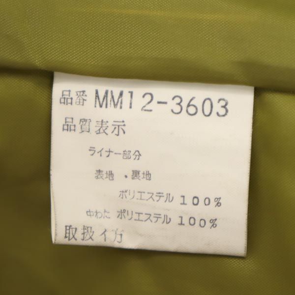 McGregor マックレガー 日本製 中綿ジャケット M イエロー系 レディース