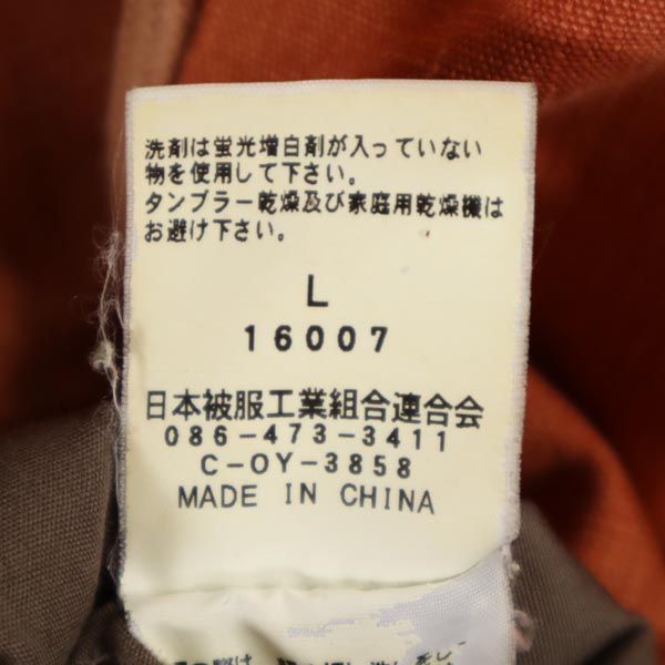 ジョンブル デニムジャケット L オレンジ系 Johnbull フード メンズ