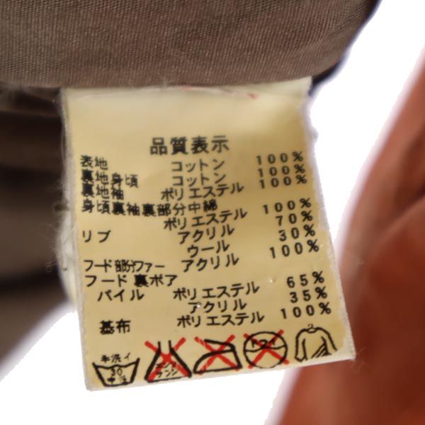 ジョンブル デニムジャケット L オレンジ系 Johnbull フード メンズ