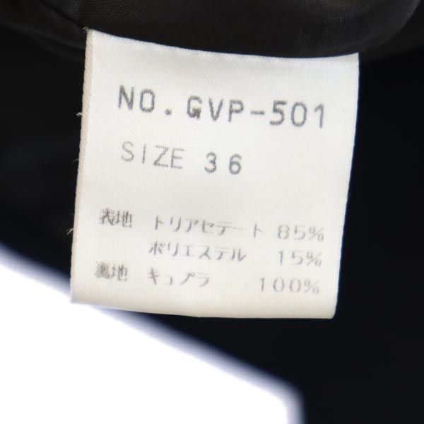 GIVENCHY ジバンシィ テーラードジャケット 36 ブラック ブレザー レディース