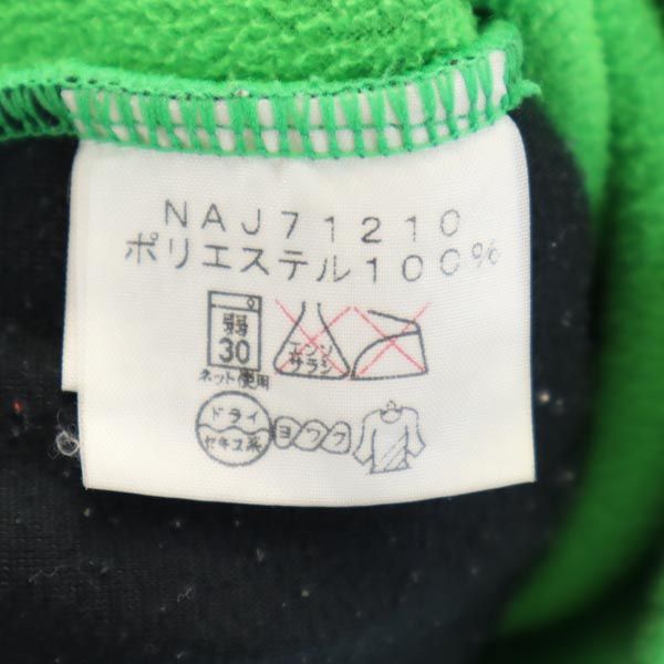 THE NORTH FACE ノースフェイス アウトドア NAJ71210 フリースジャケット 110 グリーン VERSA LOFT JACKET キッズ