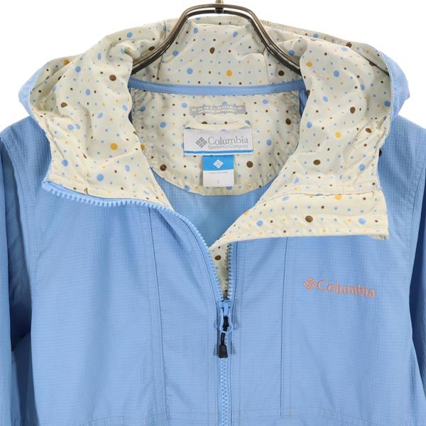 Columbia コロンビア アウトドア 長袖 ジップパーカー L ブルー系 メンズ