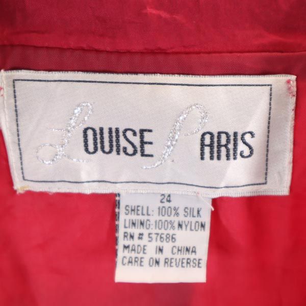 LOUISE PARIS シルク 長袖 ジップジャケット 24 ピンク系 レディース
