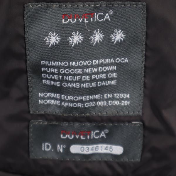 DUVETICA デュベティカ 長袖 ダウンジャケット 46 ブラック系 メンズ
