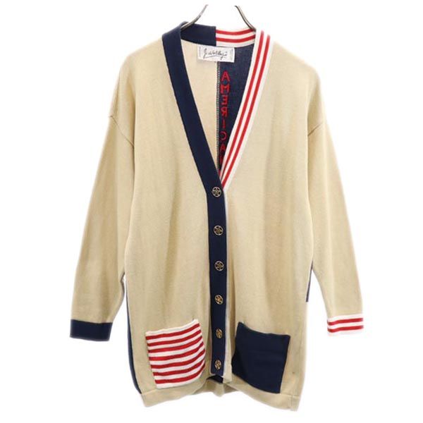 JC de CASTELBAJAC カステルバジャック イタリア製 バック 星条旗柄 長袖 コットン ニット カーディガン 40 ベージュ系 レディース