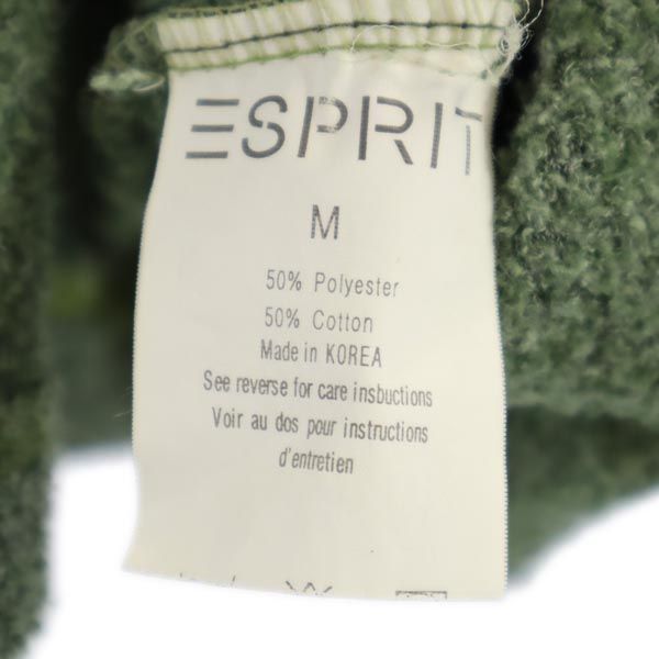 ESPRIT エスプリ 長袖 トレーナー M グリーン系 メンズ